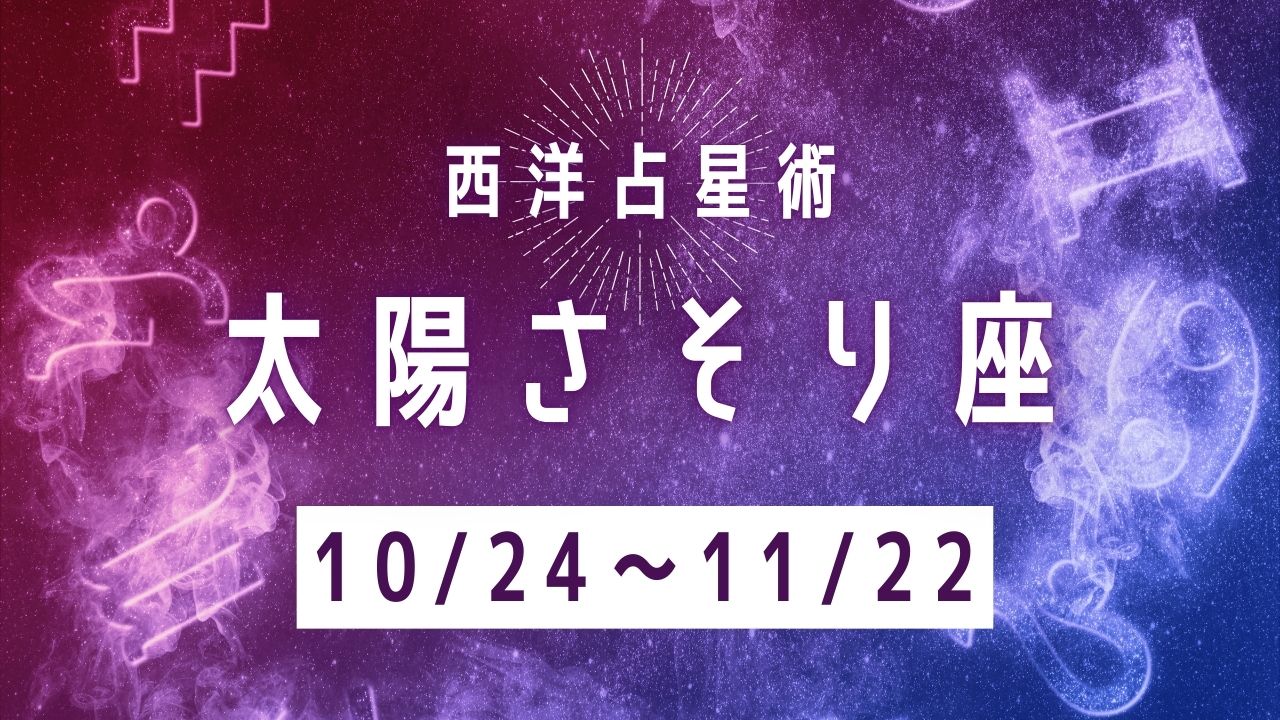 髪にニンニクを使うメリットとデメリット